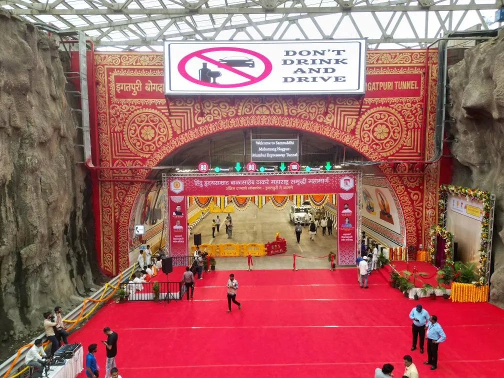 The Global Times | समृद्धी महामार्ग वाढवण बंदराशी जोडणार: मुख्यमंत्री