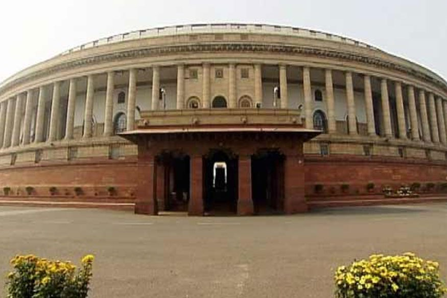 The Global Times | राज्यसभेच्या उपसभापतीपदासाठी आज निवडणूक