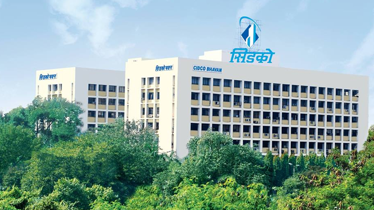 The Global Times | सिडकोची बंपर सोडत