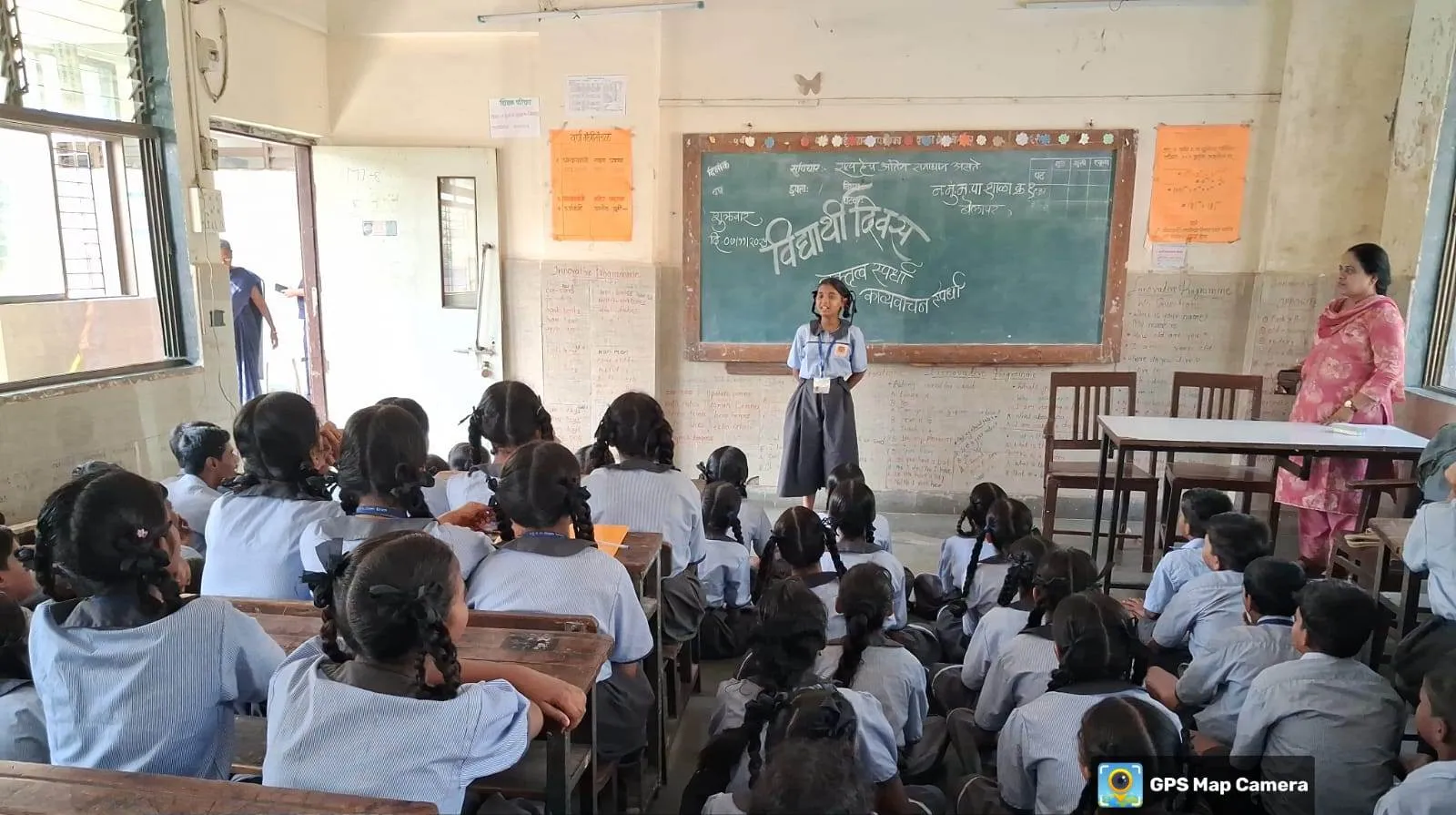 The Global Times | *नमुंमपा क्षेत्रातील शाळांमध्ये डॉ.बाबासाहेब आंबेडकर...