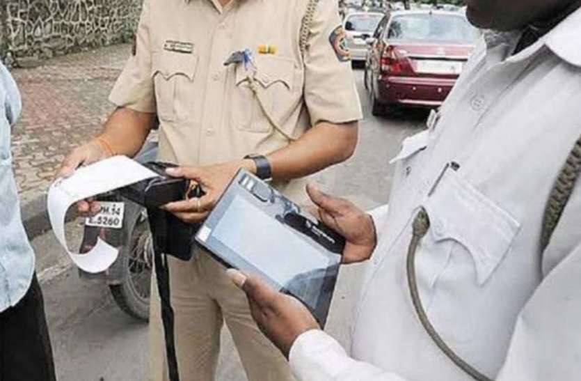 The Global Times | 15 दिवसात 2247 वाहनांवर कारवाई