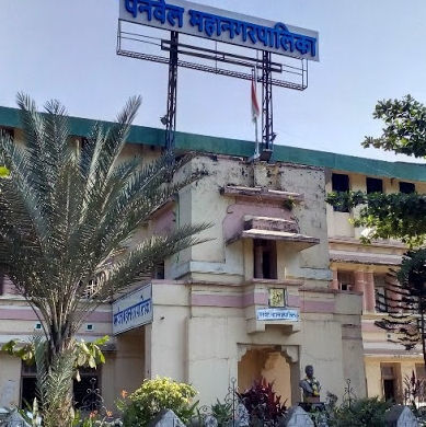 The Global Times | पालिका मुख्यालयात प्रवेशासाठी नियमावली