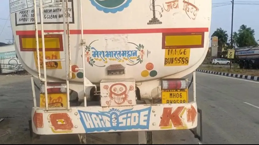 The Global Times | मुंबई गोवा महामार्गावर ४ वाहनांचा विचित्र अपघात.