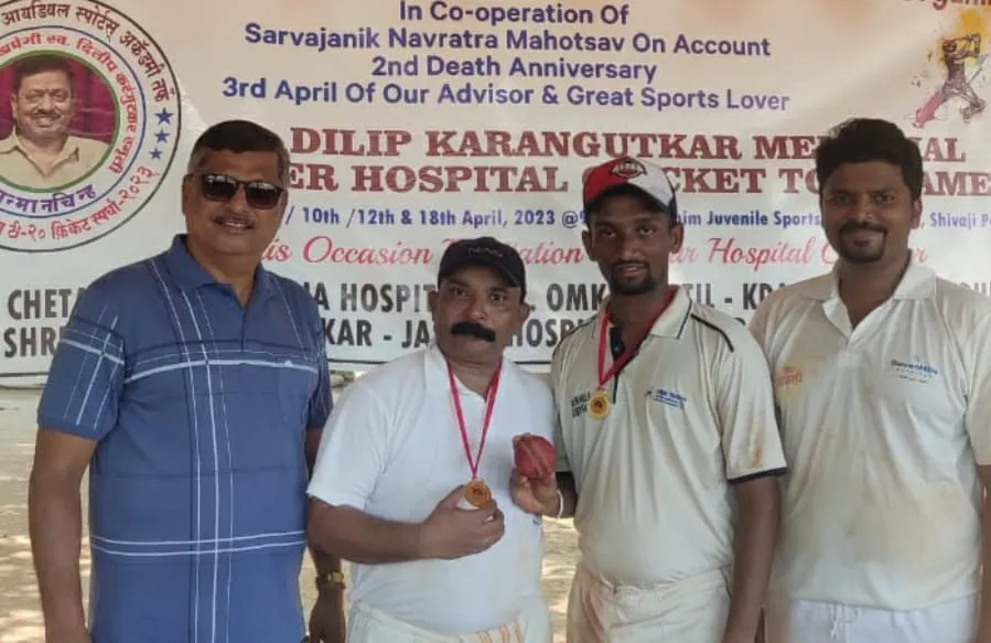 The Global Times | दिलीप करंगुटकर स्मृती क्रिकेट स्पर्धेत सेव्हन हिल्स...