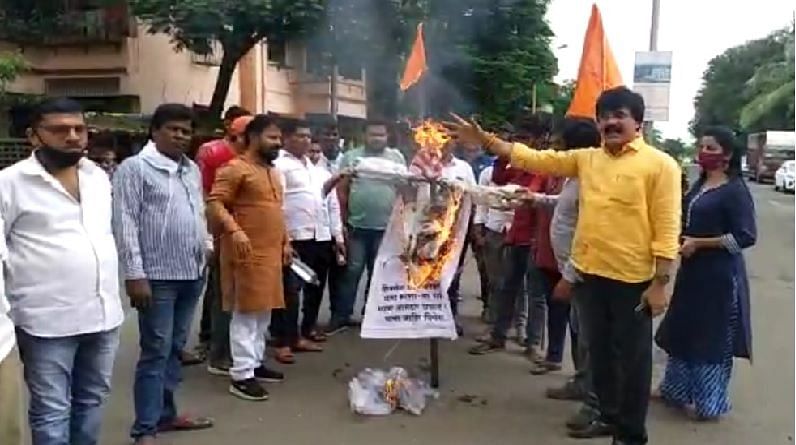 The Global Times | प्रसाद लाड यांच्याविरोधात शिवसैनिक आक्रमक