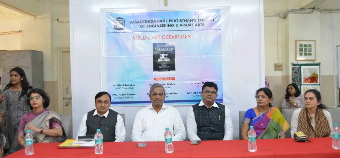 The Global Times | वसंतदादा पाटील प्रतिष्ठानच्या कला सफर उपक्रमाला भरघोस...