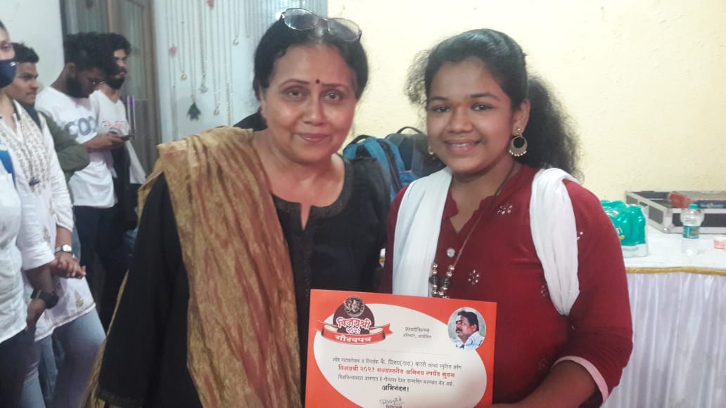 The Global Times | राज्यस्तरीय एकपात्री अभिनय स्पर्धेत रिया चौधरीचा...