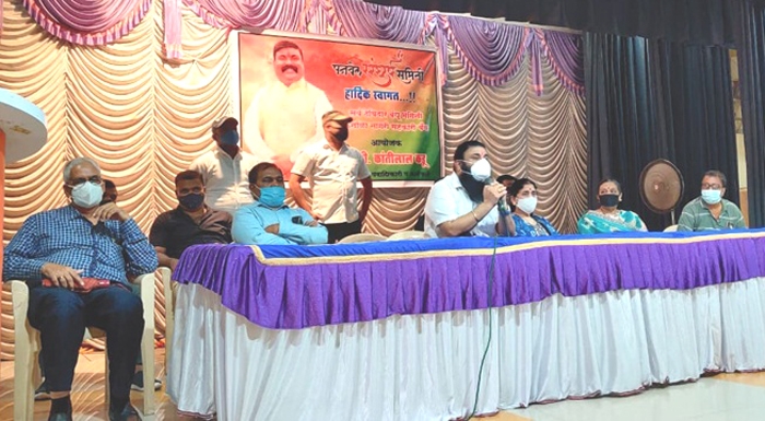 The Global Times | कर्नाळा बँकेच्या ठेविदारांचे 6 जुलैला ‘रास्ता रोको’