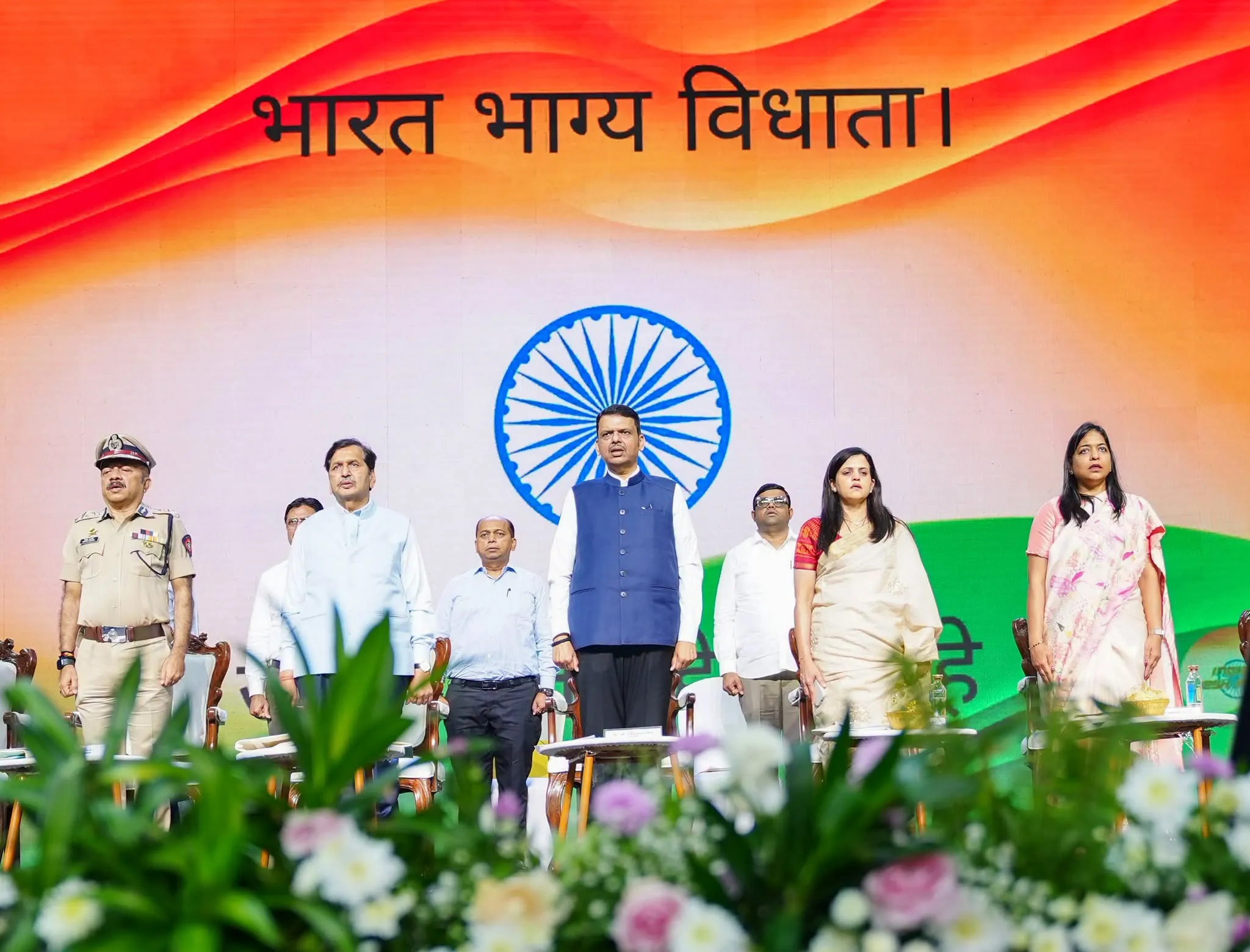 The Global Times | शपथ आजची Drug Free मुंबईची हमी उज्ज्वल भविष्याची...