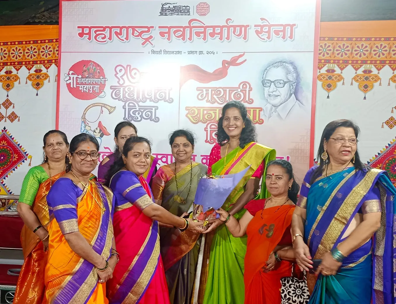 The Global Times | वर्धापनदिनानिमित्त सत्यनारायणाची महापूजा