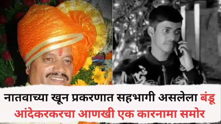 The Global Times | test