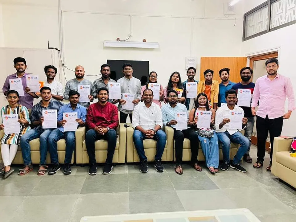 The Global Times | मुंबई छात्रभारतीची कार्यकारीणी बैठक संपन्न