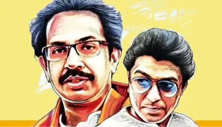 The Global Times | ठाकरे बंधूंचं मनोमिलन होणार?