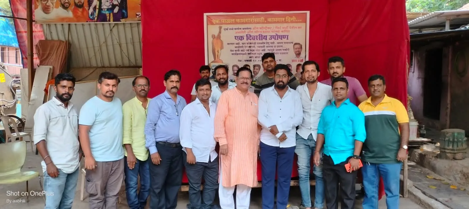 The Global Times | कामगारांच्या हितासाठी विद्यार्थी सेनेच्या वतीने एक...