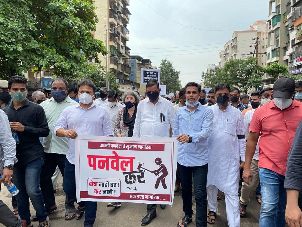 The Global Times | मालमत्ता करा विरोधात मूक प्रभात फेरी