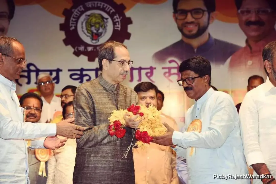 The Global Times | जय जवान जय किसान  प्रमाणेच  जय कामगार  हा नारा...