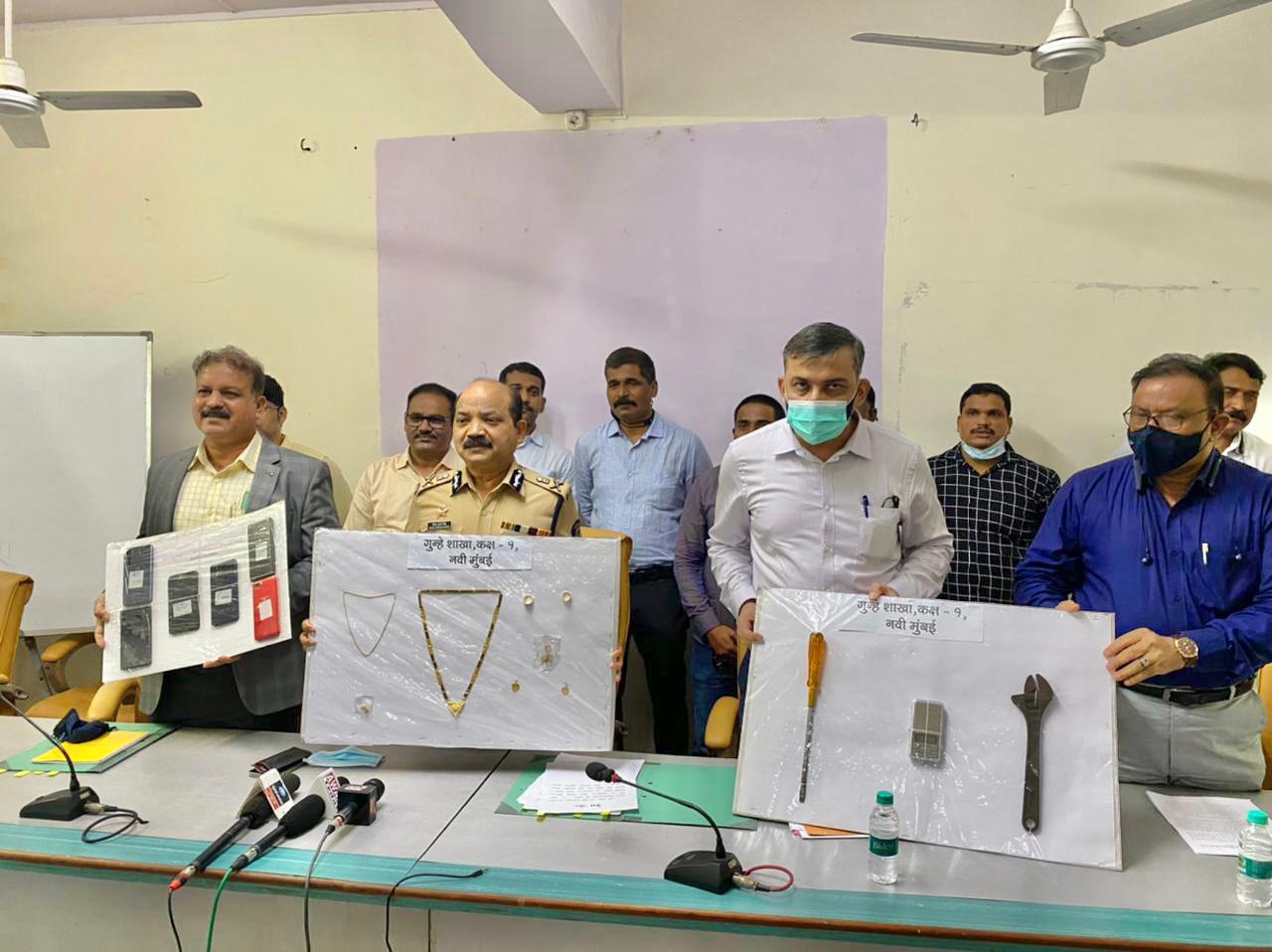 The Global Times | सोनसाखळी चोरीचे 14 गुन्हे उघडकीस