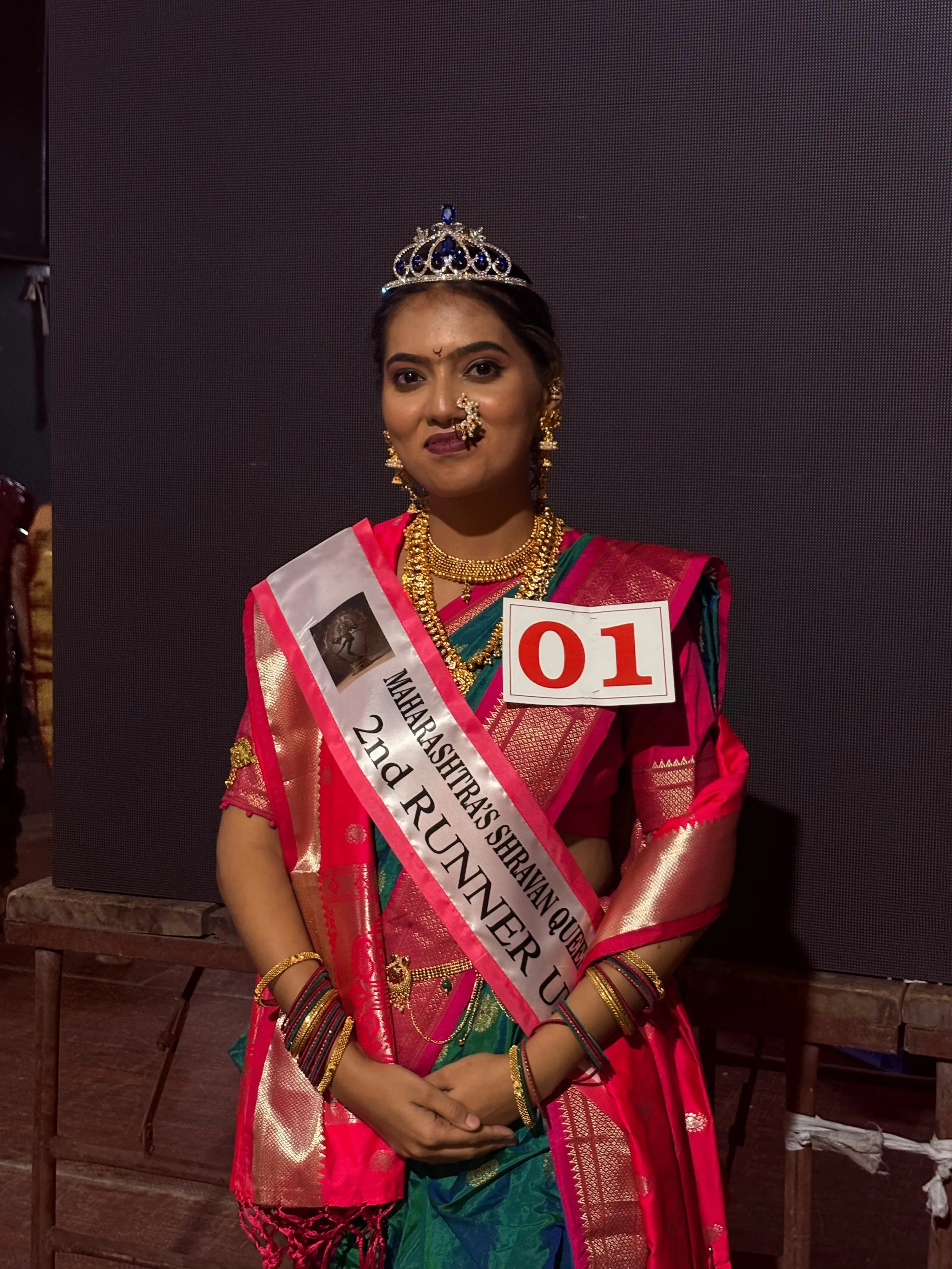 The Global Times | सिद्धी झगडेला श्रावण क्वीन किताब