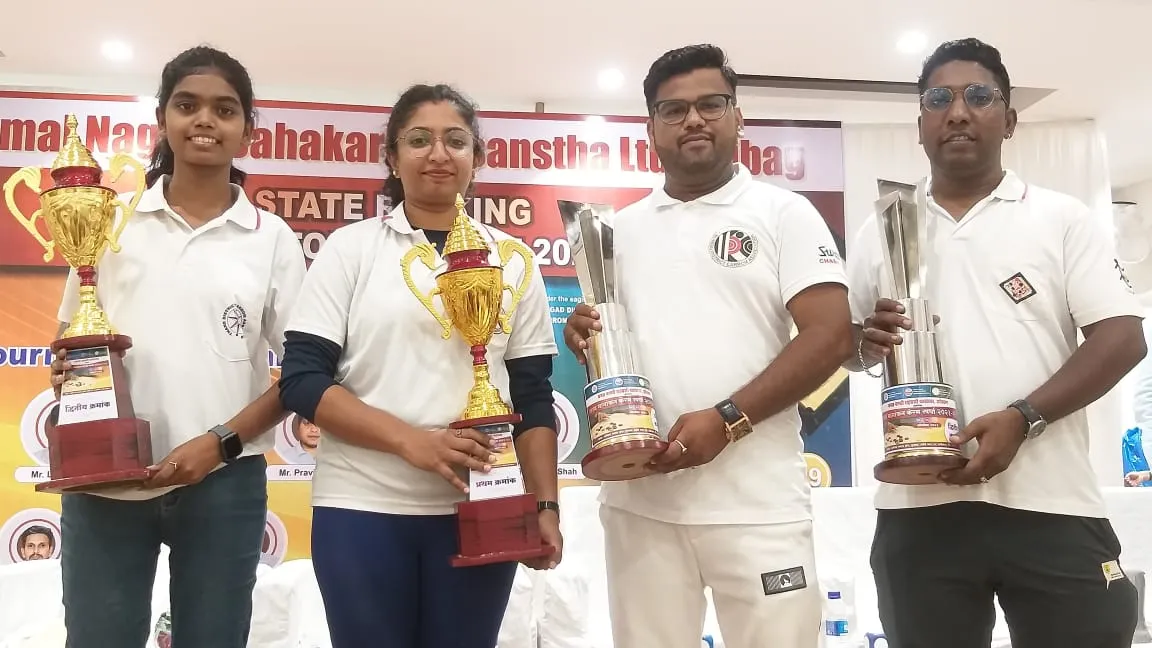 The Global Times | कॅरम  : प्रशांत आणि अंबिका विजेते