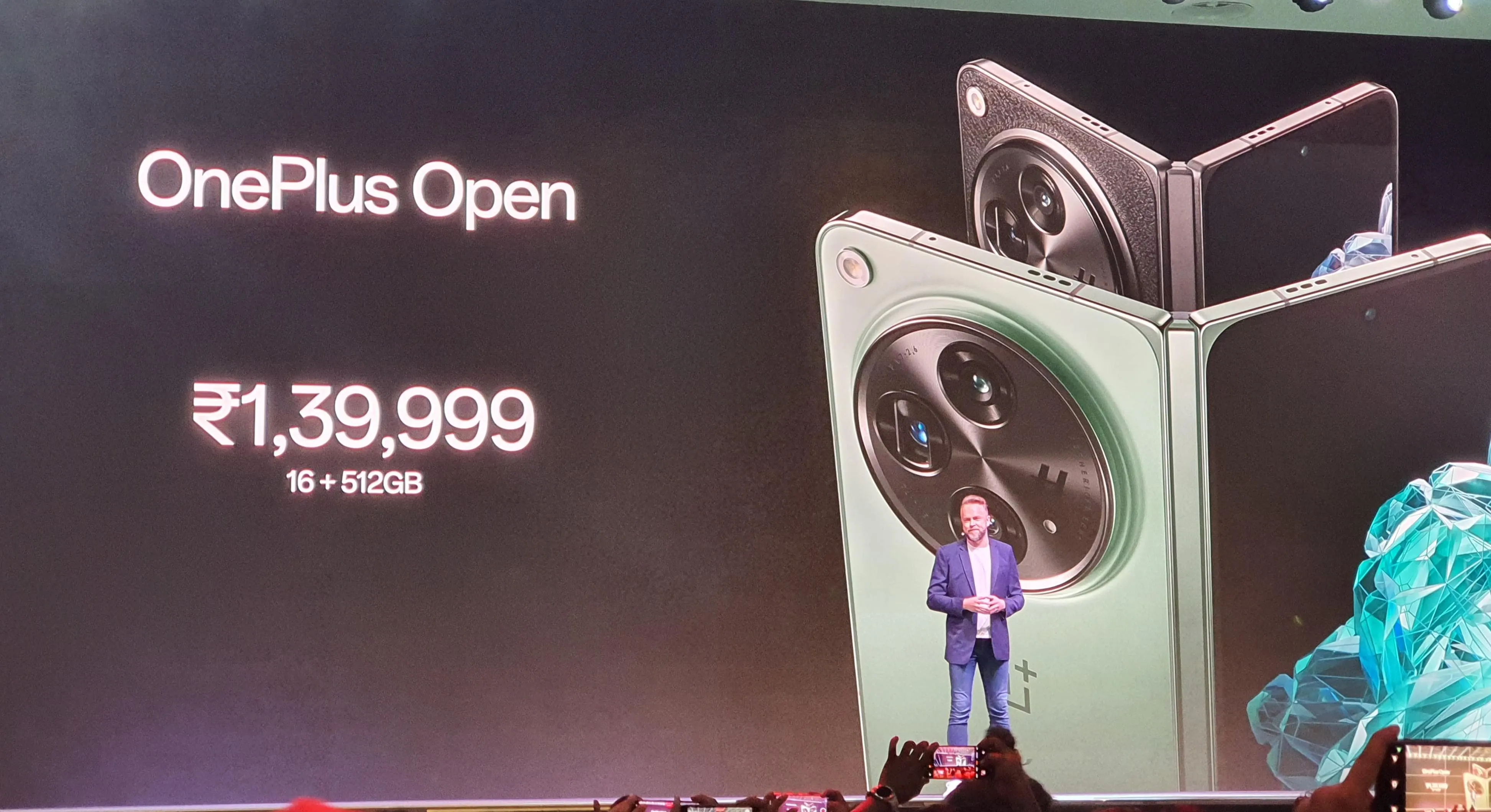 The Global Times | वन प्लस ओपन लॉन्च ; इतर कंपन्यांना फुटला घाम