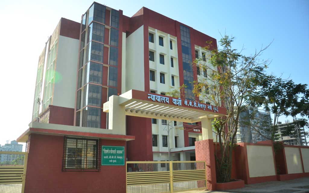 The Global Times | 1 ऑगस्ट रोजी वाशी न्यायालयात ई-लोक अदालत