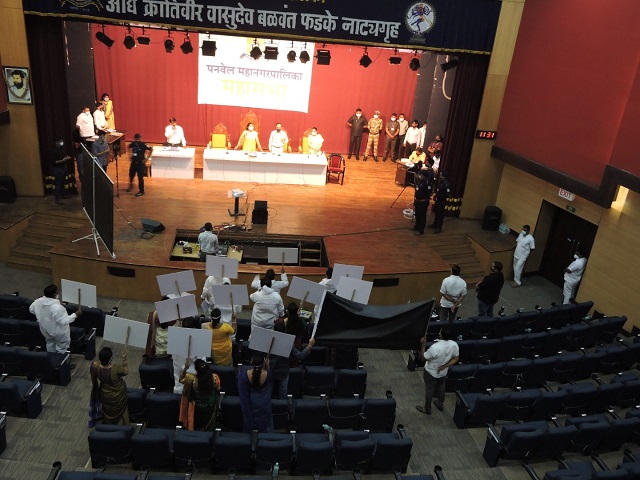 The Global Times | करवाढी विरोधात विरोधी पक्षाची निदर्शने