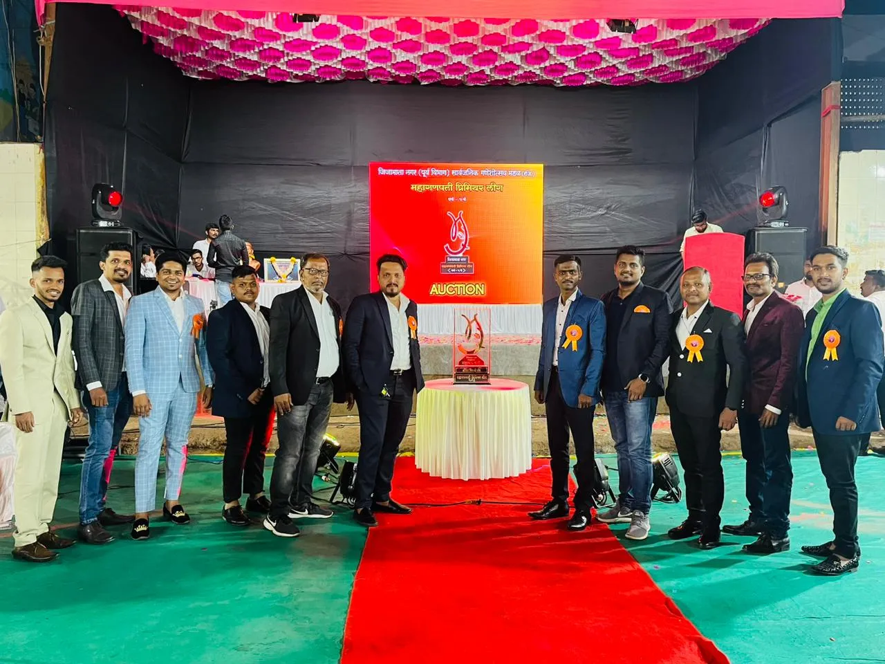 The Global Times | जिजामाता नगर पुर्व विभाग सार्वजनिक गणेशोत्सव मंडळ...