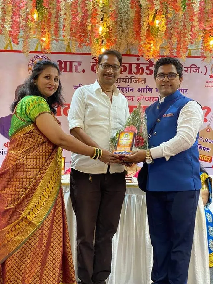 The Global Times | शिवाजी विद्यालयात सुसज्ज महिलांसाठी मार्गदर्शन