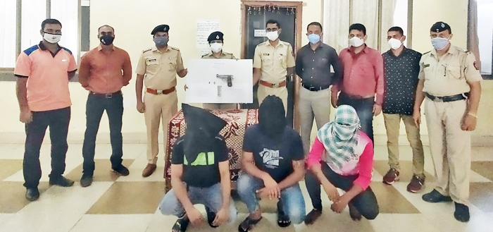 The Global Times | हळदीत गोळीबार करणारे गजाआड