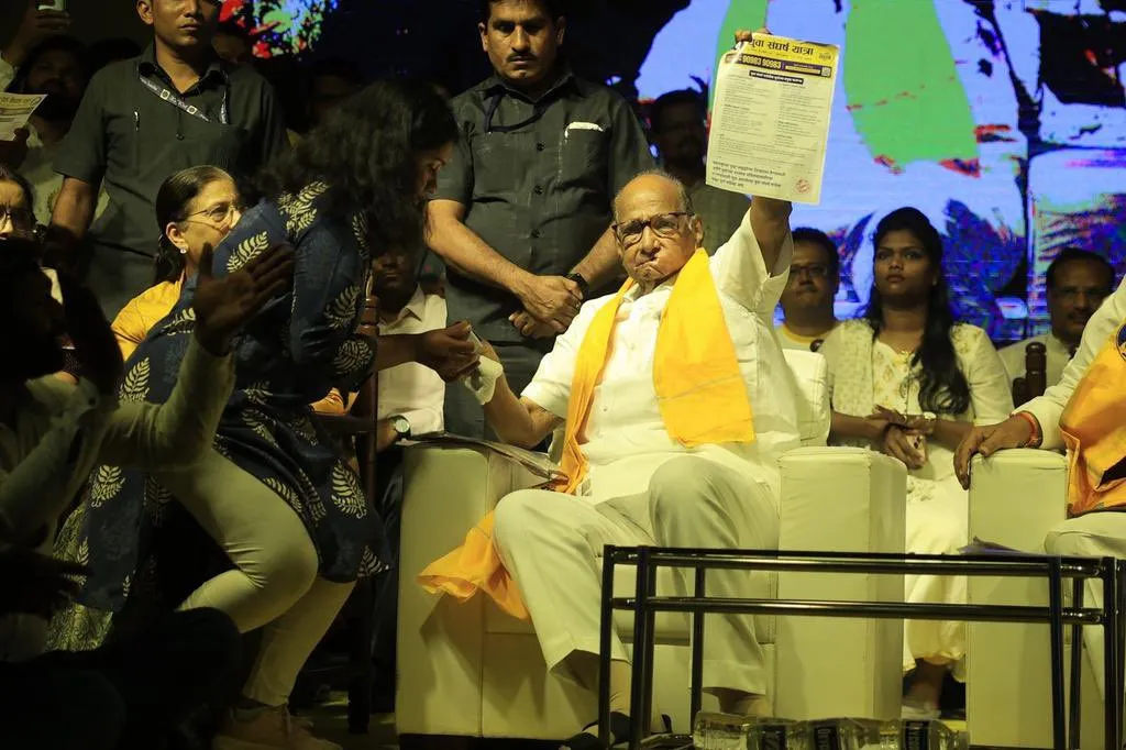 The Global Times | युवा संघर्ष यात्रा नव्या पिढीची दिंडी ; शरद पवार