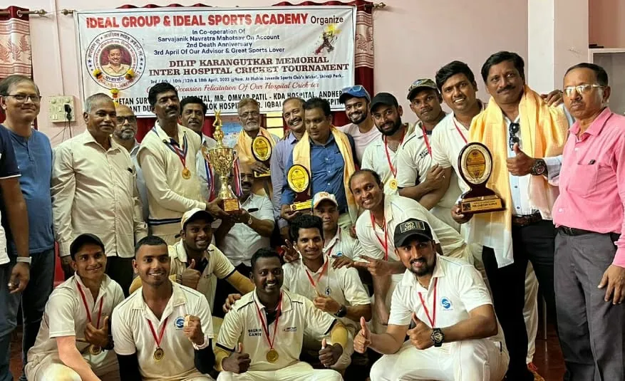 The Global Times | ब्रीच कॅन्डी हॉस्पिटलने दिलीप करंगुटकर स्मृती चषक...